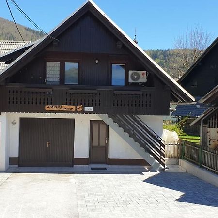 Apartma Horvat Бохінь Екстер'єр фото